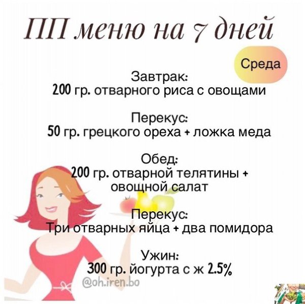     . - 3