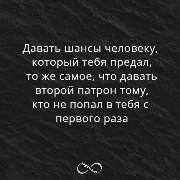    ))) - 20  2020  14:42