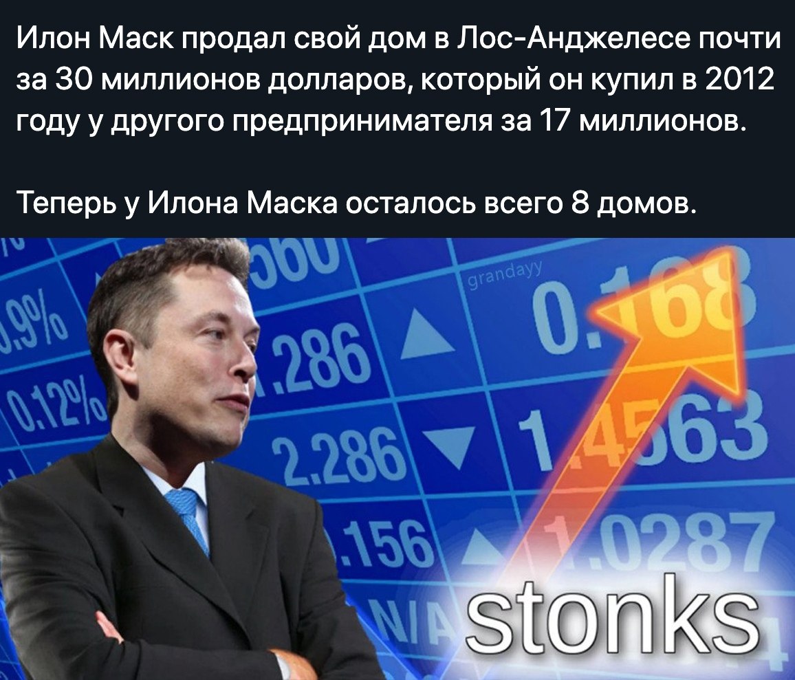    - 20  2020  18:56