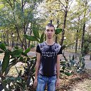 ���� ����, ���������, 32 ���� - ��������� 31 ���� 2020