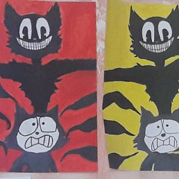 ���� �������, ��������� - ��������� 23 ��� 2020