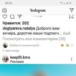 , , 56 
