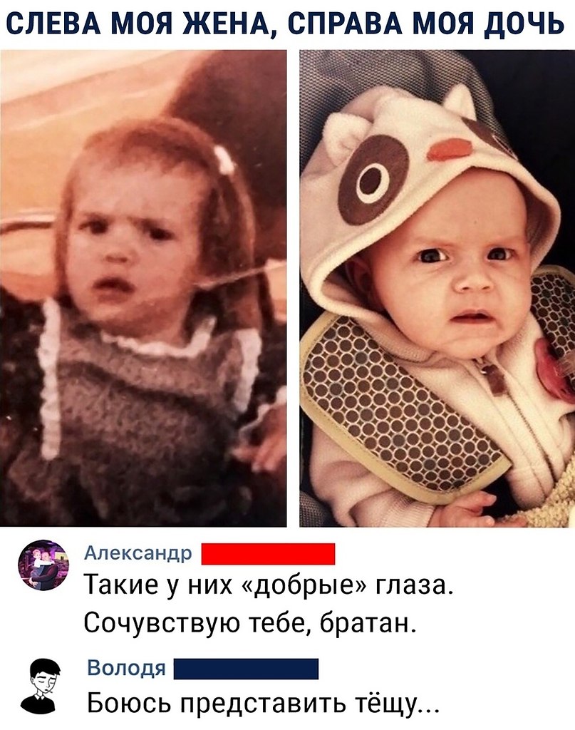 , )