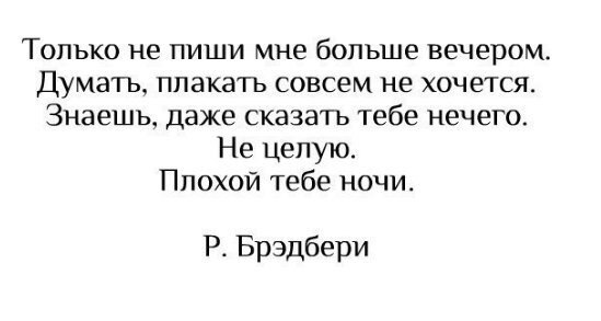    - 10  2020  19:08
