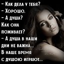���� ����, ������ �����, 57 ��� - ��������� 16 ������� 2020 � ������ ���� ����������