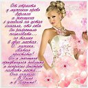 ���� ��������, �������� - ��������� 3 ������ 2020 � ������ ���� ����������