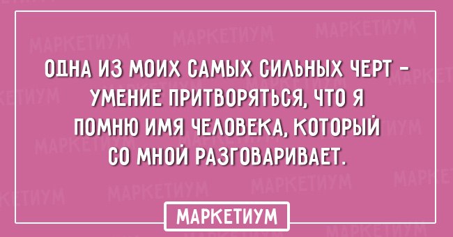  - 12  2020  16:28