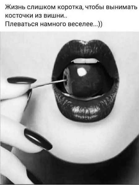 E_lena - 27  2020  15:55