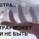 ���� ����, �����-���������, 51 ��� - ��������� 20 ���� 2020