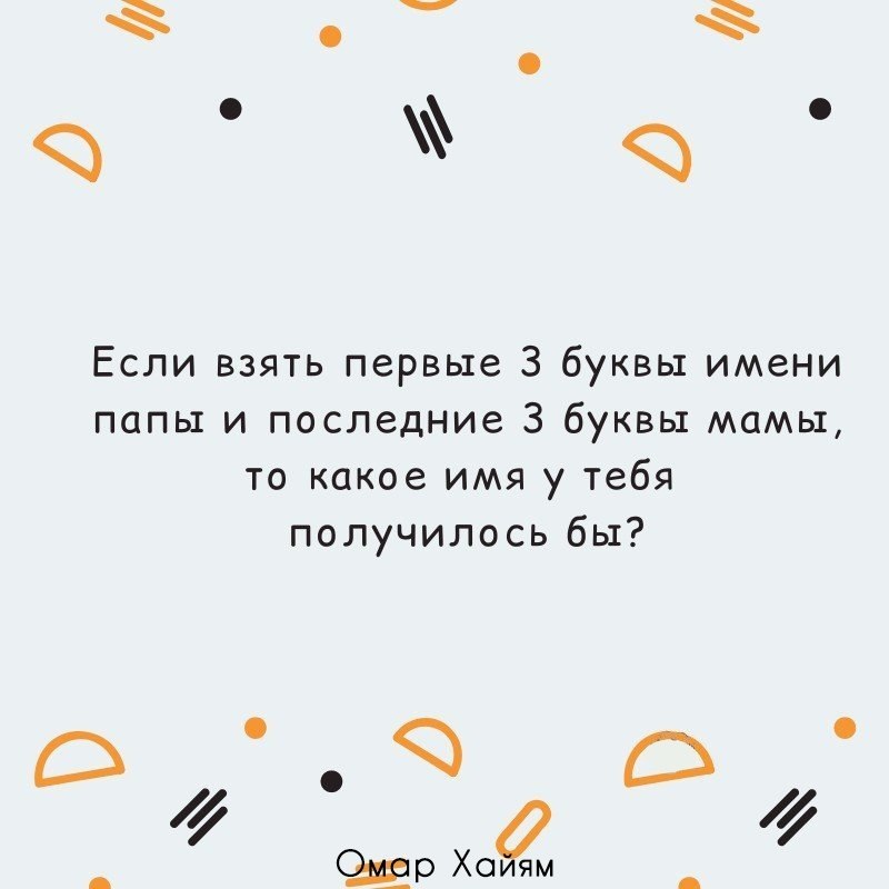       - 23  2020  19:03