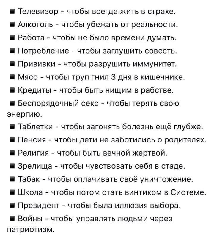 �������� - 23 ���� 2020 � 09:55