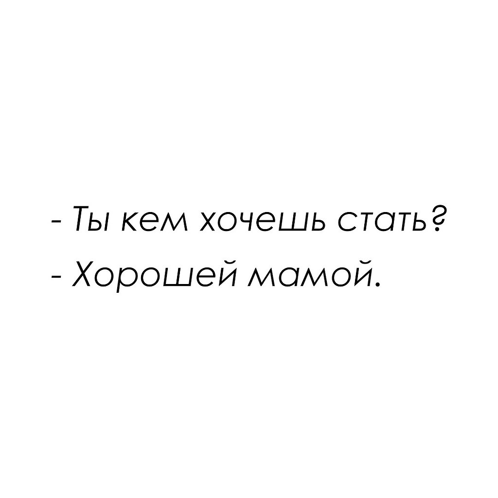   - 2  2020  19:11