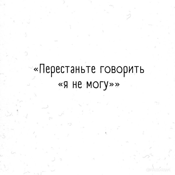      : - 5