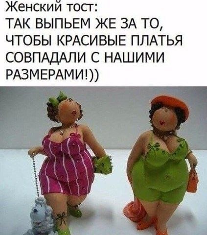  - 31  2020  05:55