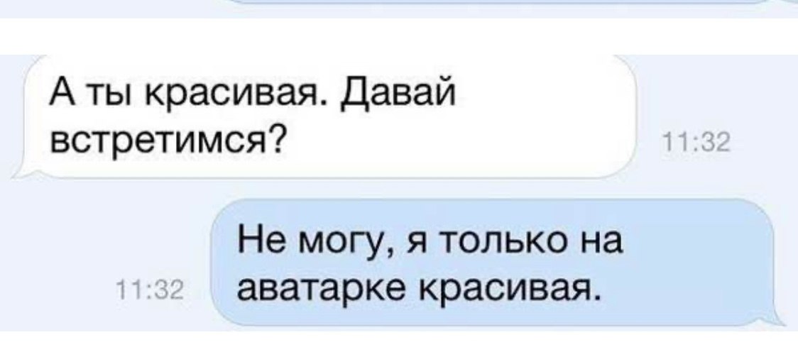  - 9  2020  15:45