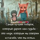 ���� �������, ������, 64 ���� - ��������� 21 ��� 2020 � ������ ���� ����������