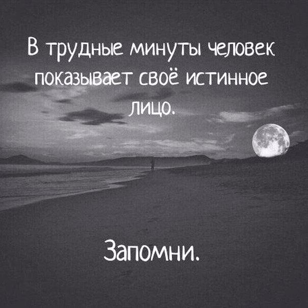     - 6  2020  19:07