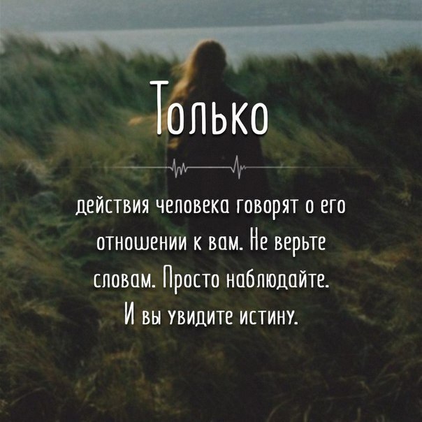    - 27  2020  19:06
