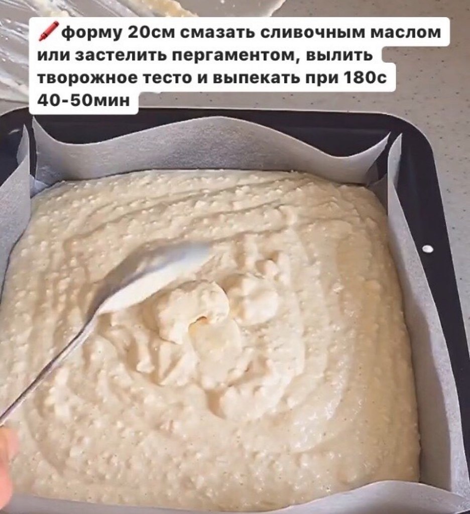    - 5