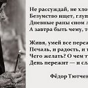  , , 76  -  6  2020    