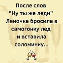 ���� ��������, ������ - ��������� 27 ���� 2020 � ������ ������ ��������