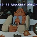 ���� ������, �������, 70 ��� - ��������� 26 ��� 2020 � ������ ���� ����������