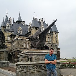 �����, ������, 40 ���