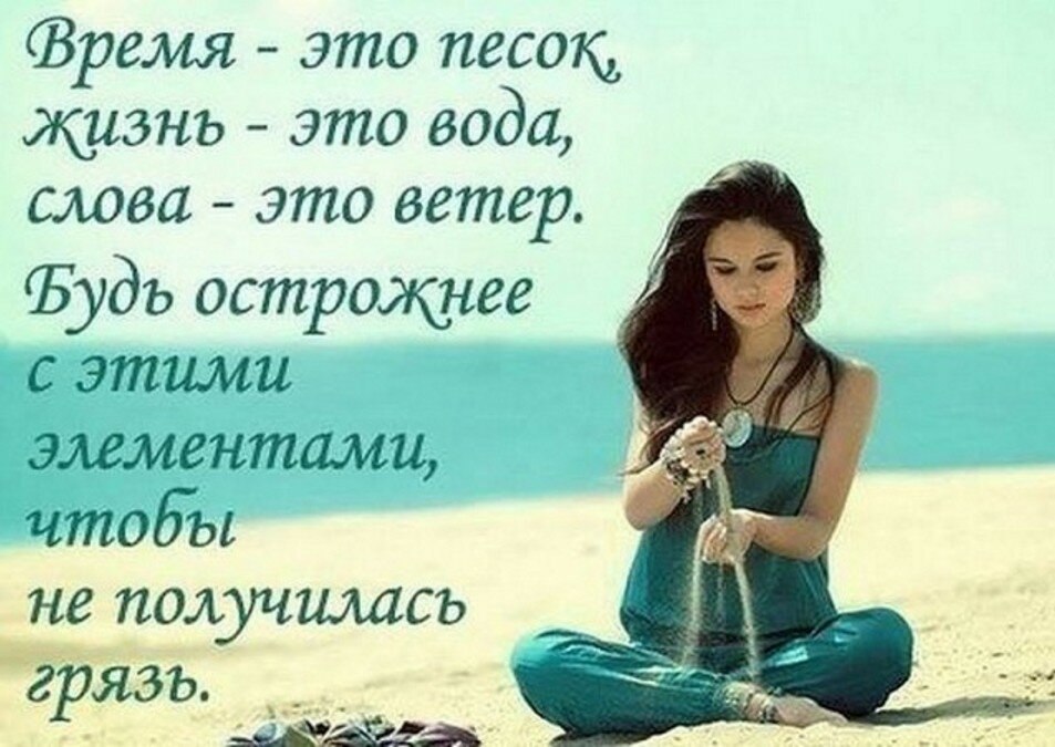 Evgenia - 3  2020  20:10