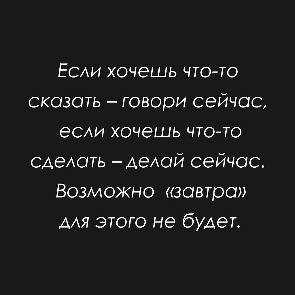   - 29  2020  19:13