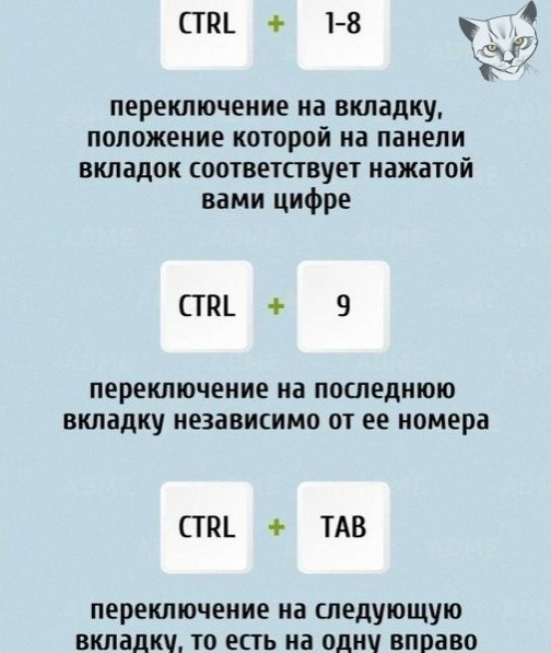      - 3