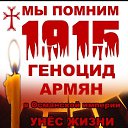 ���� �����, ��������, 52 ���� - ��������� 23 ������ 2020 � ������ ���� ����������