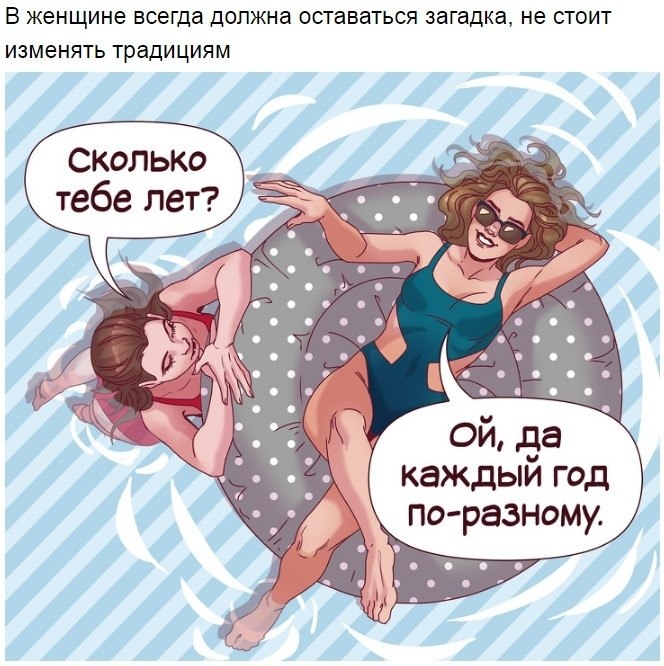 Ka oea a ecae opoc - 5