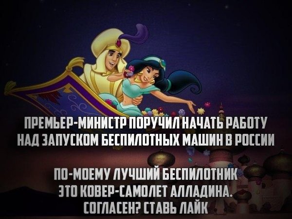    - 16  2020  19:07