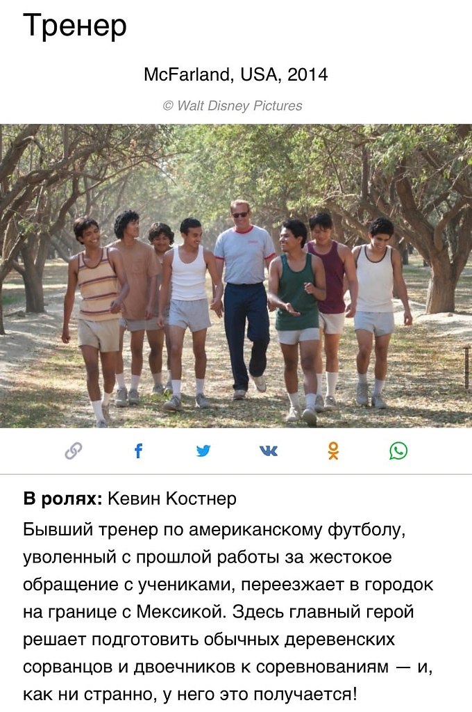 10  ,      .  ,    ... - 9