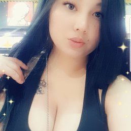 ���� ������� Sweet Slut, ������ - ��������� 3 ����� 2020