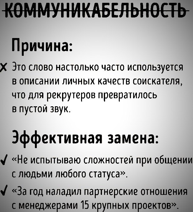        - 3