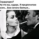 ���� ��������, ���������, 46 ��� - ��������� 12 ������� 2020 � ������ ���� ����������