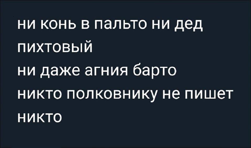  - 16  2020  13:42
