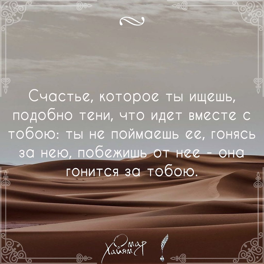       - 6  2020  19:01