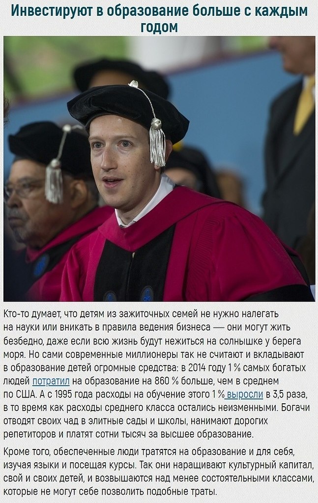Ka ec opa  oax e  x p a ocee o  oey o pooo: