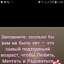 ���� ���������, ����, 54 ���� - ��������� 12 ��� 2020