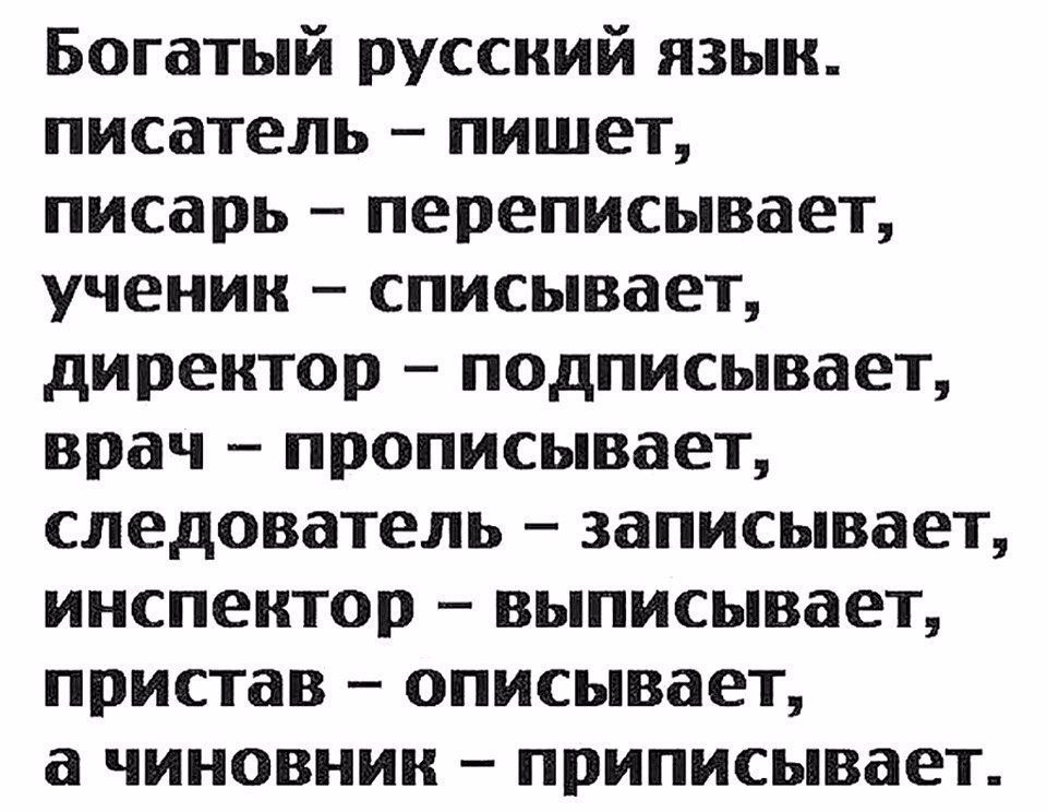 ������� - 31 ����� 2020 � 18:54