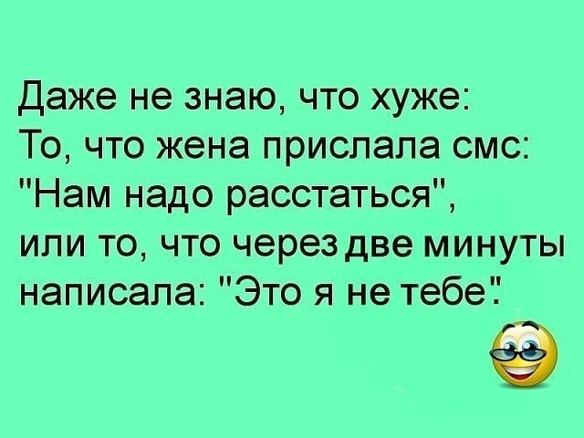   - 4  2020  11:18