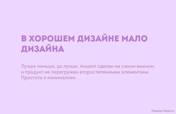 10 ��������� �������� ������� - 2