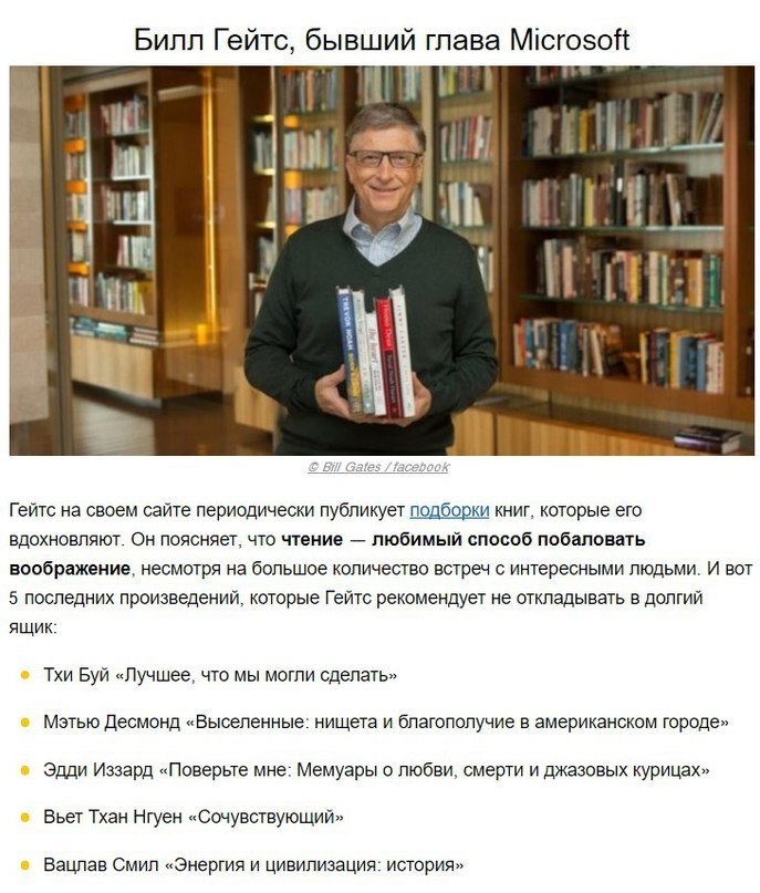      :