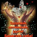 ���� Ashhen, �����, 68 ��� - ��������� 14 ������ 2020 � ������ ���� ����������