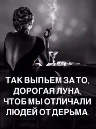 Katerinka - 19  2020  21:26