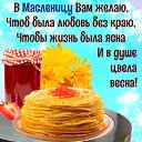���� ���������, ������ ��������, 69 ��� - ��������� 24 ������� 2020 � ������ ���� ����������