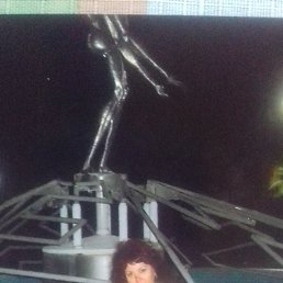 ���� ������, ������, 45 ��� - ��������� 21 ���� 2020