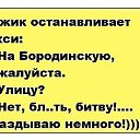  ,   -  25  2020    